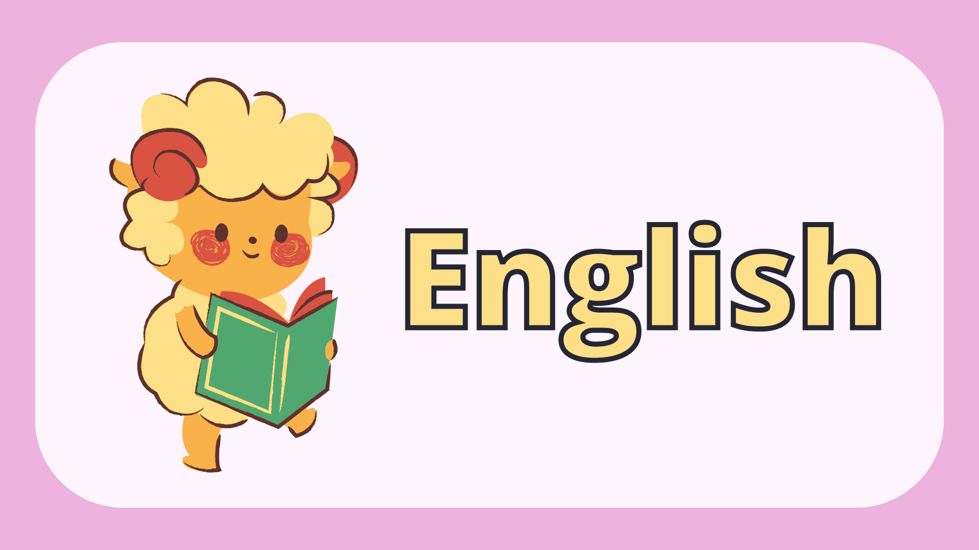英語 english