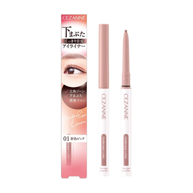 Under Eye Liner 01 Sombra Rosa