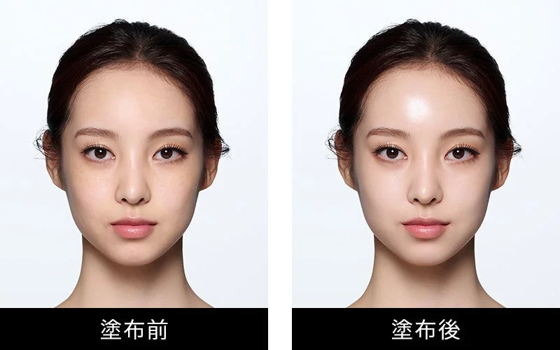 Antes y despu&eacute;s de la aplicaci&oacute;n