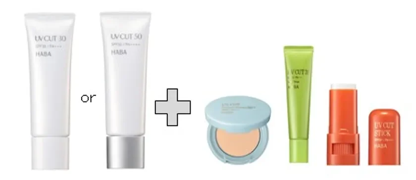 UV Special Care Sets