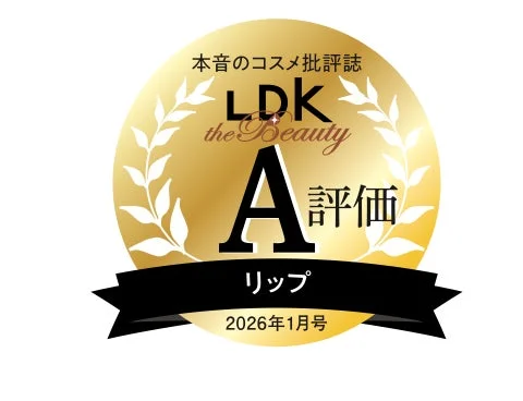LDK the Beauty A-Rank Lip Gloss