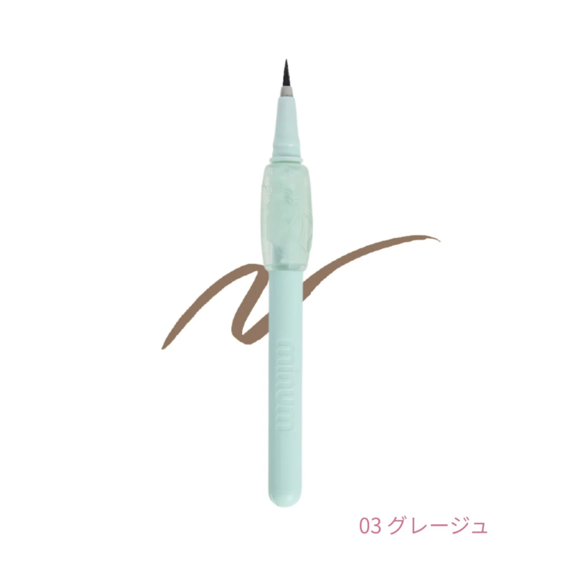 minum Punyu Grip Liner 03 Greige