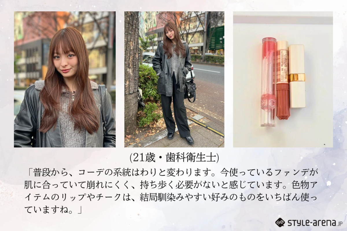 Higienista dental con estilo elegante y maquillaje duradero