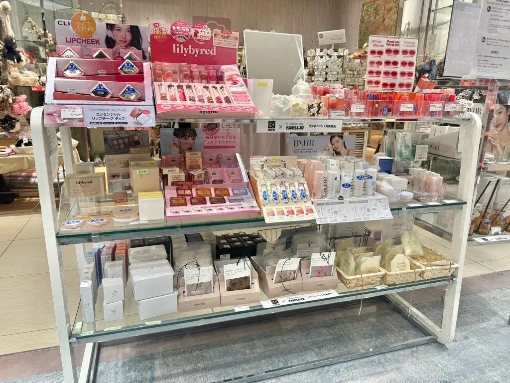 Exhibici&oacute;n de cosm&eacute;ticos coreanos