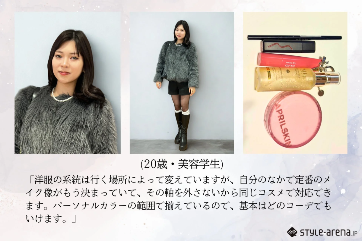 Estudiante de belleza con estilo "Girly" y su neceser