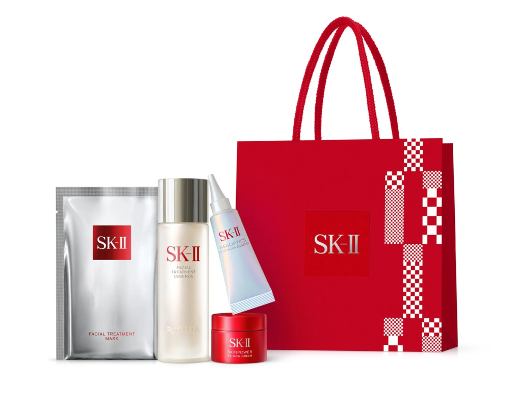 SK-II 2026 New Year Special Trial Kit