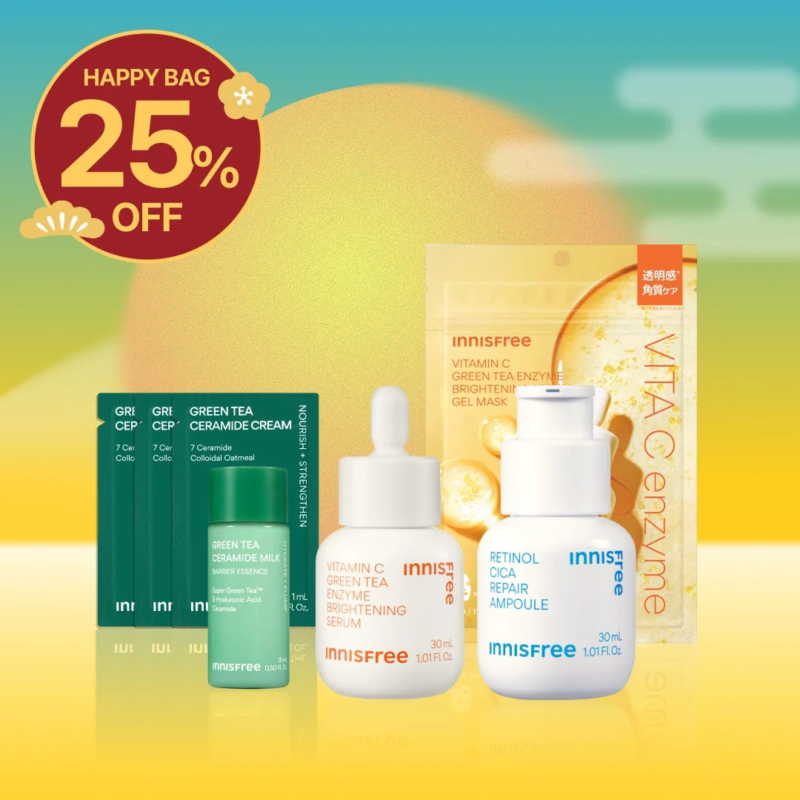 Set Piel Radiante y Jugosa