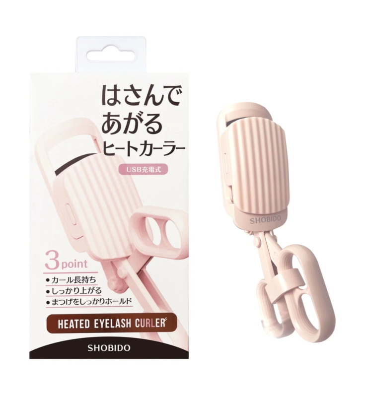 Rizador T&eacute;rmico de Pinza