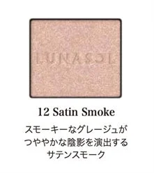 L&iacute;nea de colores 1 de Mono Eye Coloration