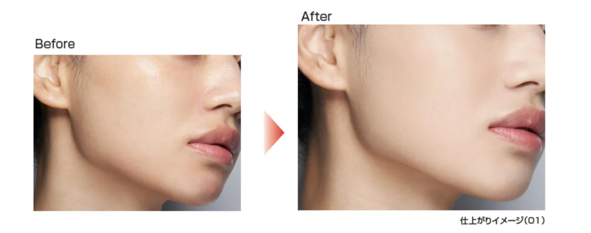 Imagen de comparaci&oacute;n "Antes y Despu&eacute;s" del acabado