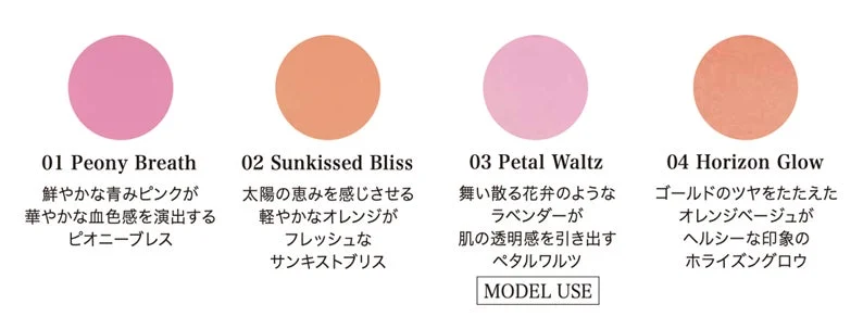 L&iacute;nea de colores 1 de Coloring Breeze