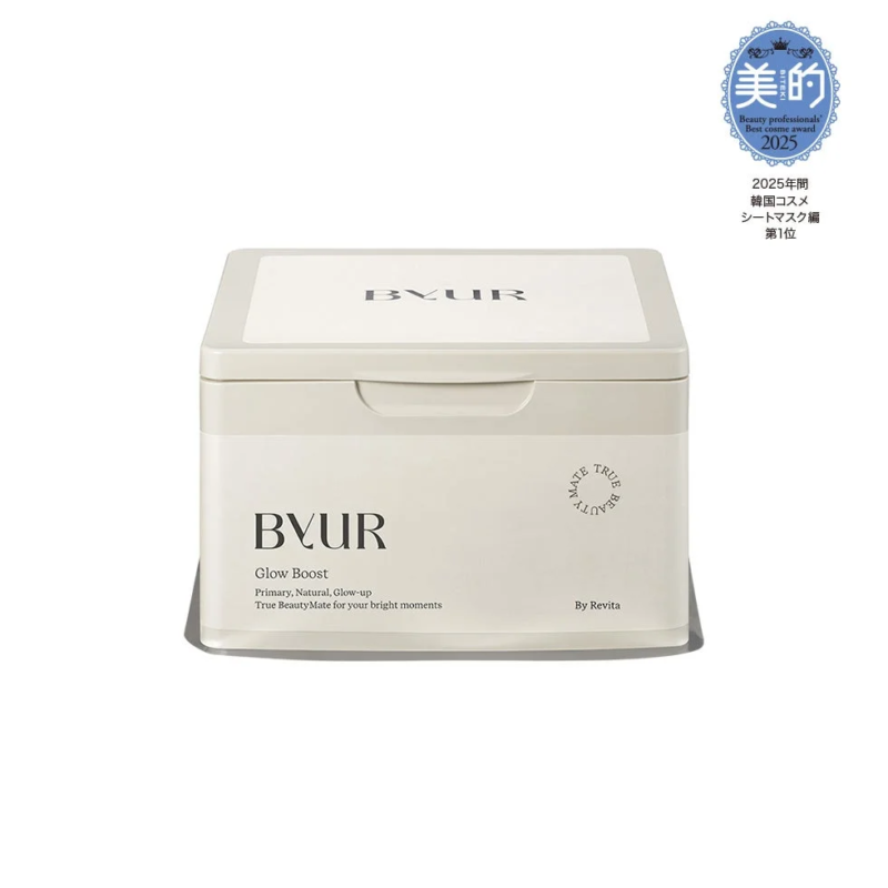 Mascarilla Diaria Glow Boost MultiV