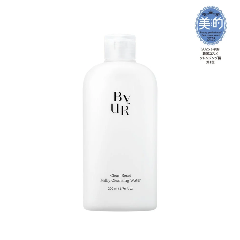 Agua Limpiadora Láctea Clean Reset Milky Cleansing Water