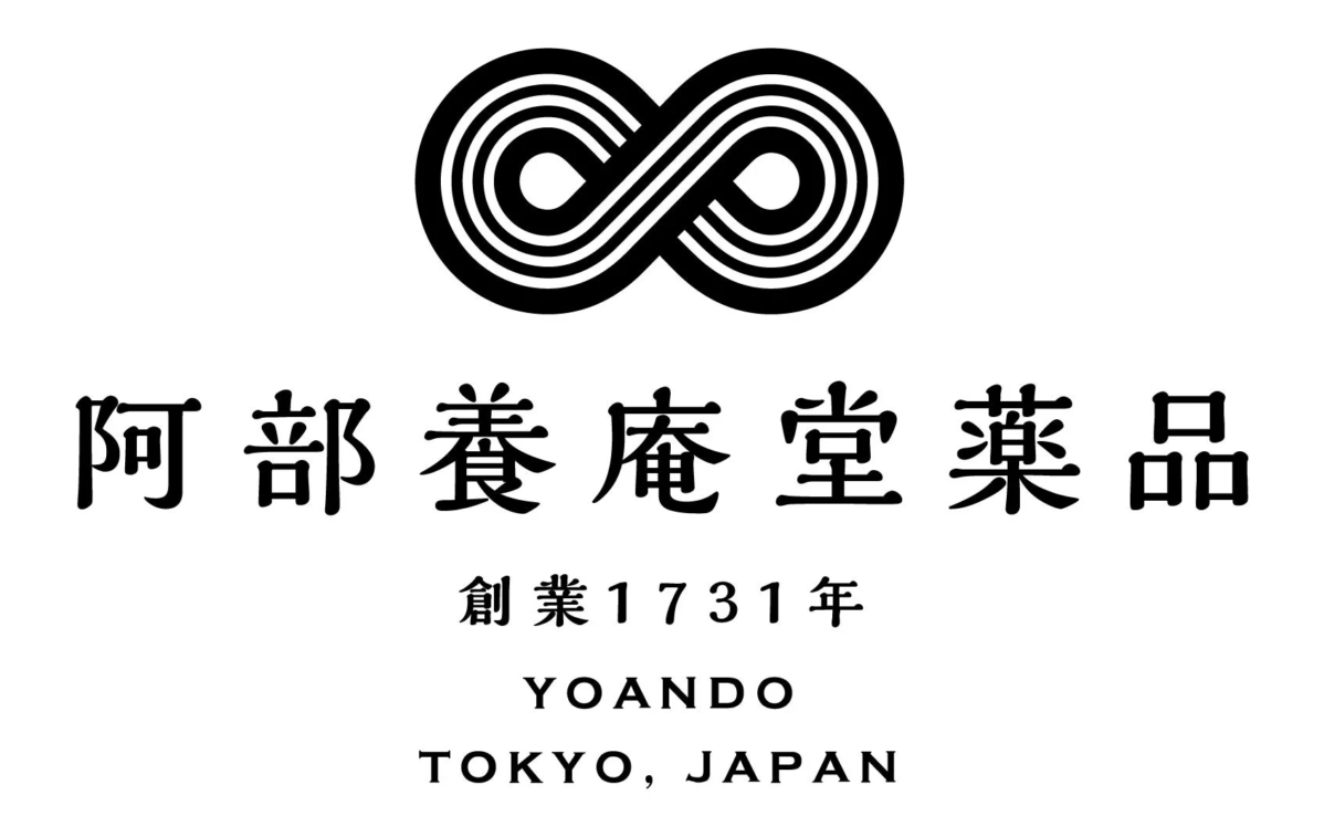 Abe Yoando Pharmaceutical Logo