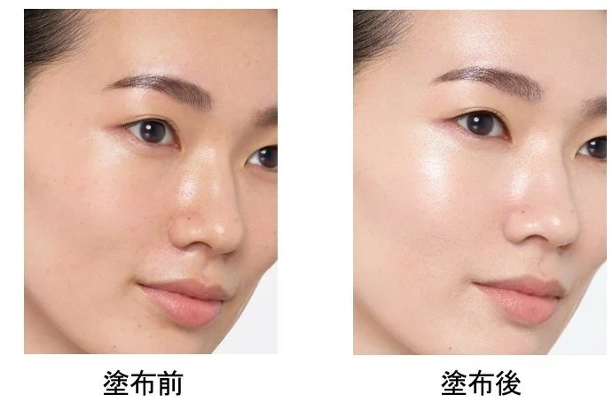 Comparaci&oacute;n antes y despu&eacute;s de la aplicaci&oacute;n