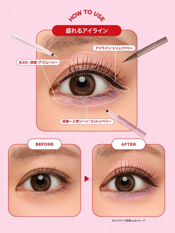 Ejemplo de maquillaje con los delineadores Love Liner Mini Edition