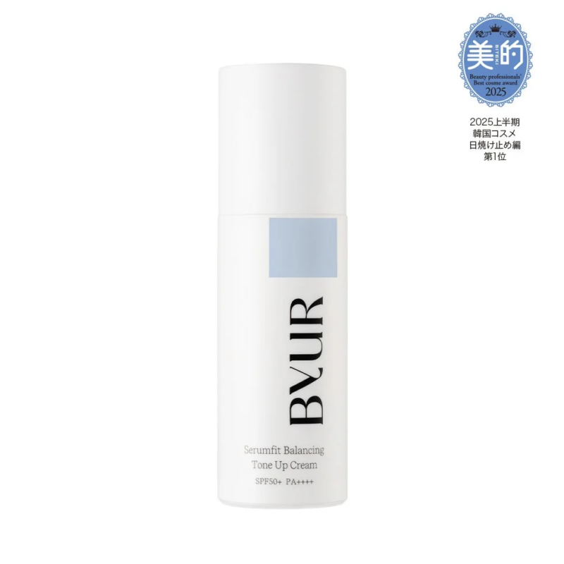 Crema Iluminadora Serumfit Balancing Tone Up 02 Clear Blue