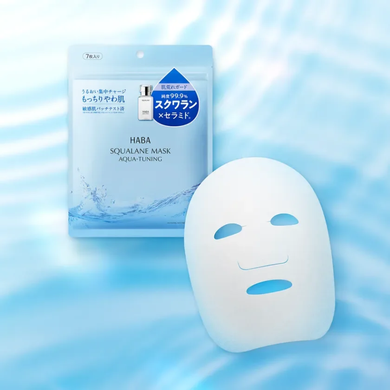 SQUALANE MASK AQUA-TUNING