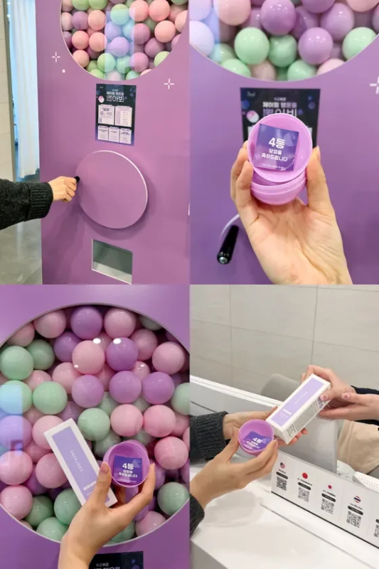 Procedimiento de Recepción