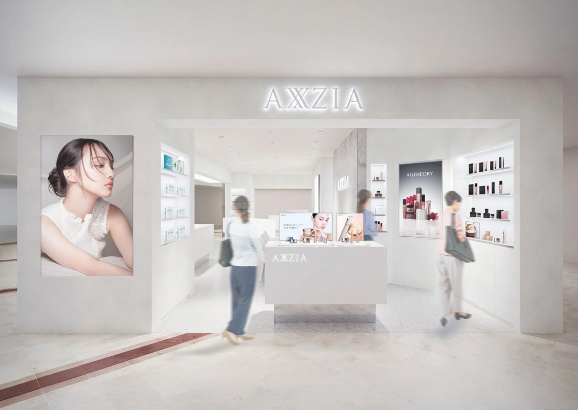 AXXZIA Namba CITY interior