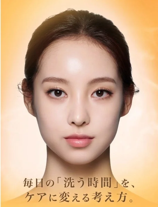 Cuidado en la ma&ntilde;ana y noche