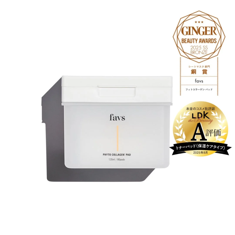 PHYTO COLLAGEN PAD