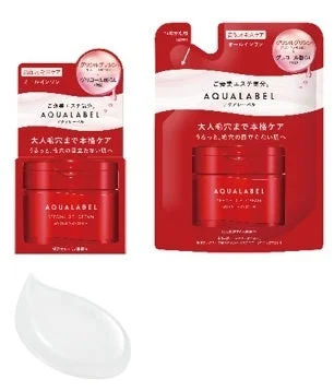 Aqualabel Special Gel Cream EX (Moist Smooth) packaging