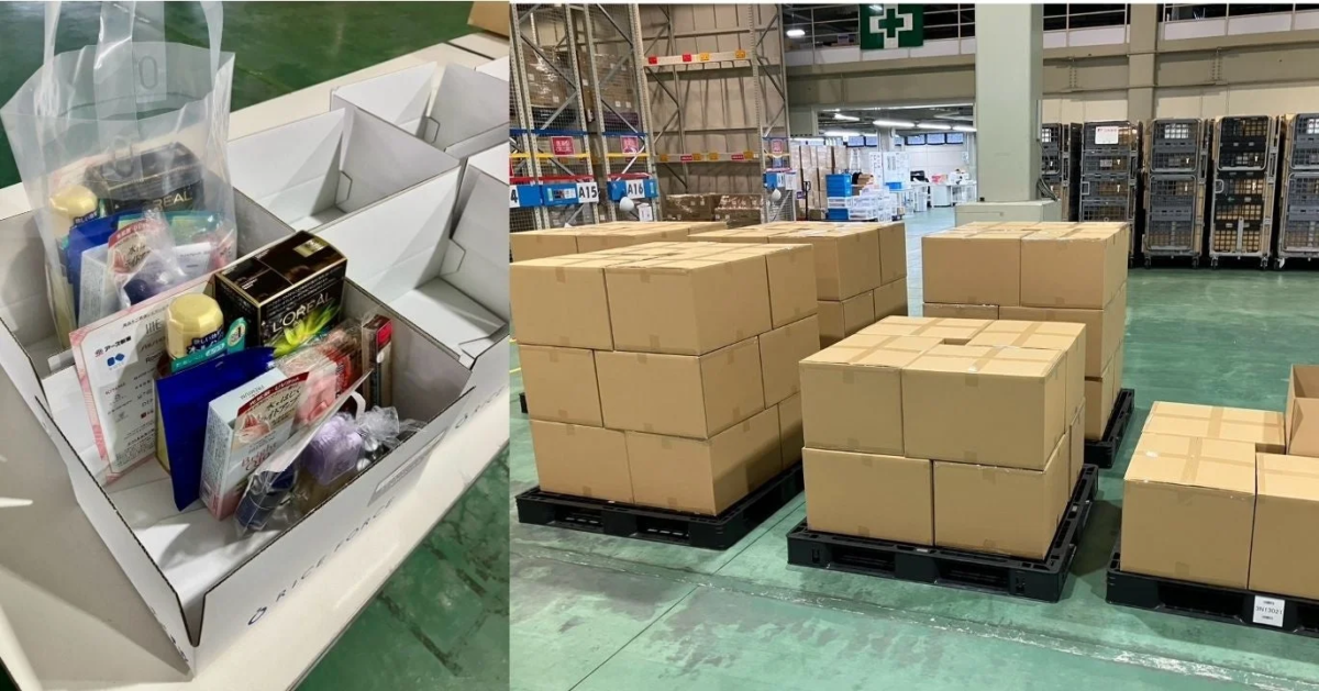 Almacén con productos de cuidado personal en cajas, listos para ser empaquetados