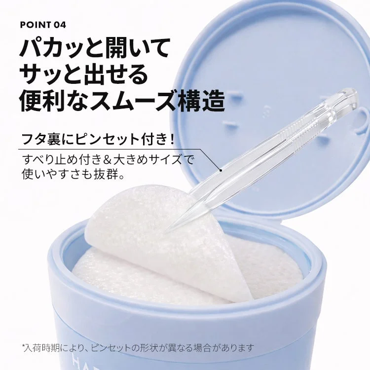 Diseño del envase con pinzas