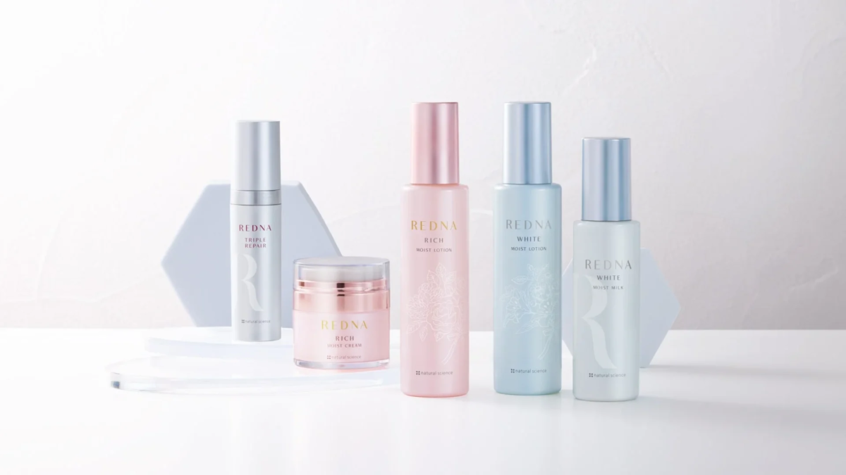 L&iacute;nea de productos REDNA