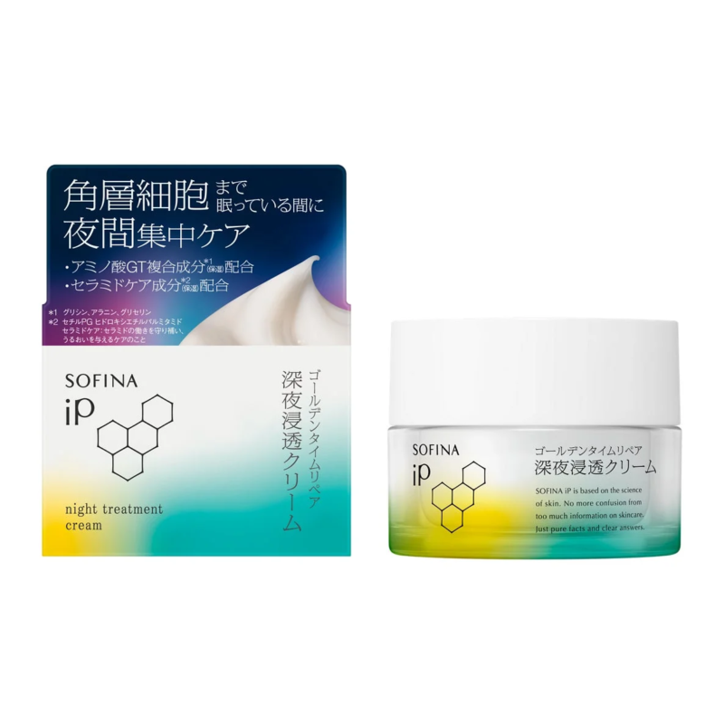 SOFINA iP Golden Time Repair Deep Night Penetration Cream