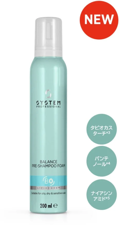 Balance Pre-Shampoo Foam