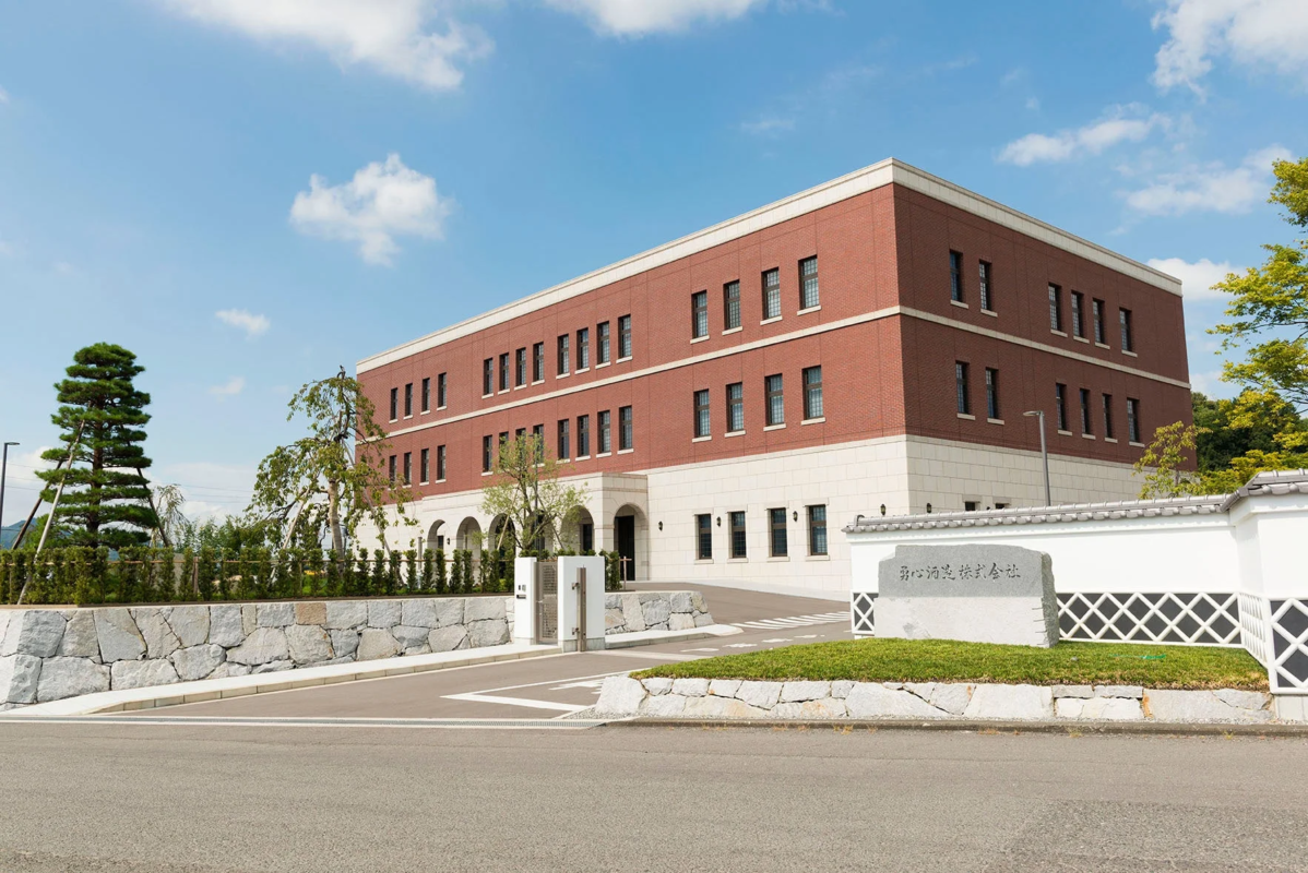 Edificio de Yushin Shuzo