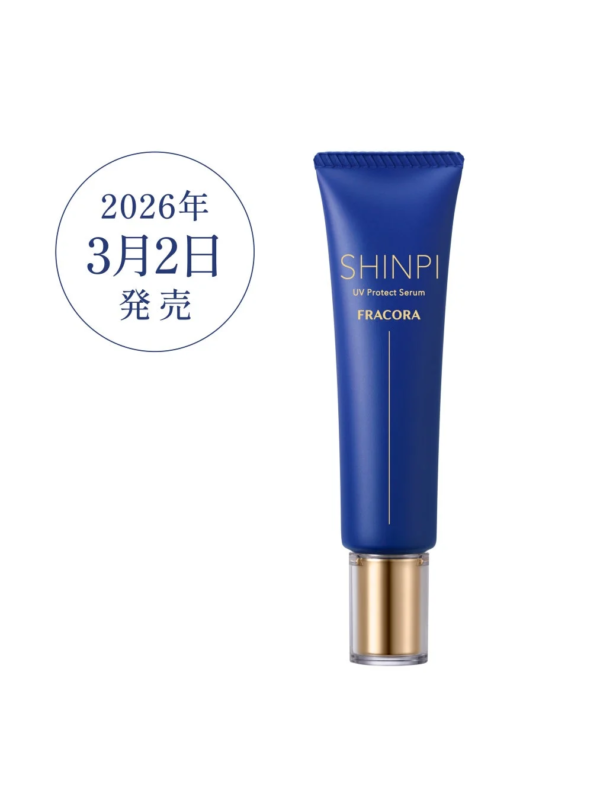 FRACORA SHINPI® UV Protect Serum