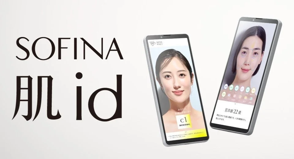 SOFINA 肌id