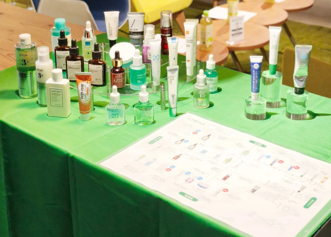 Comparaci&oacute;n de Cosm&eacute;ticos