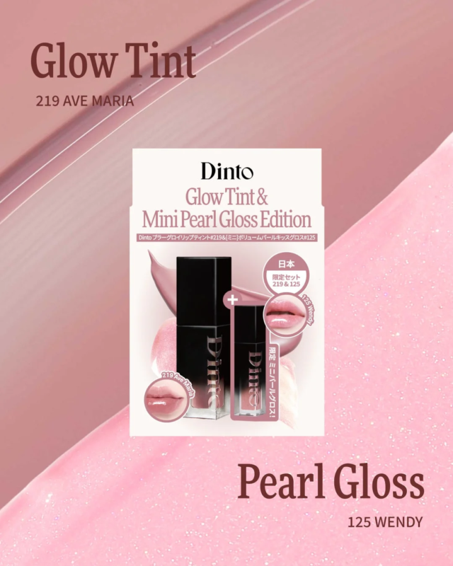 Dinto Glow Tint & Mini Pearl Gloss Edition Set Limitado para Jap&oacute;n