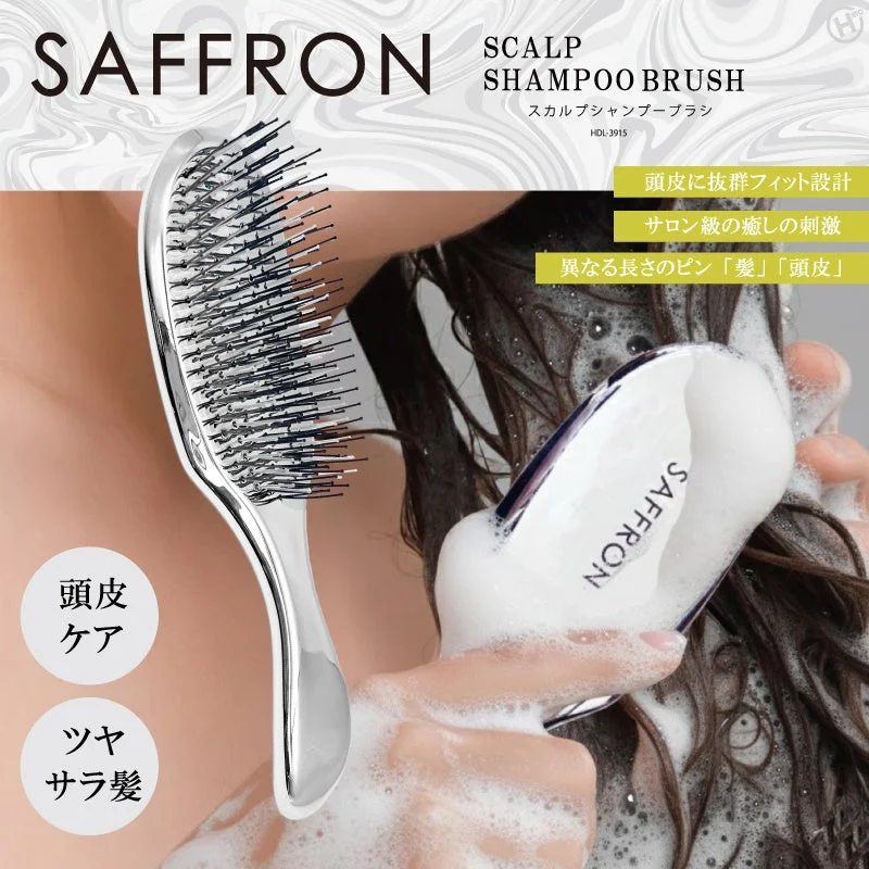SAFFRON Scalp Shampoo Brush HDL-3915