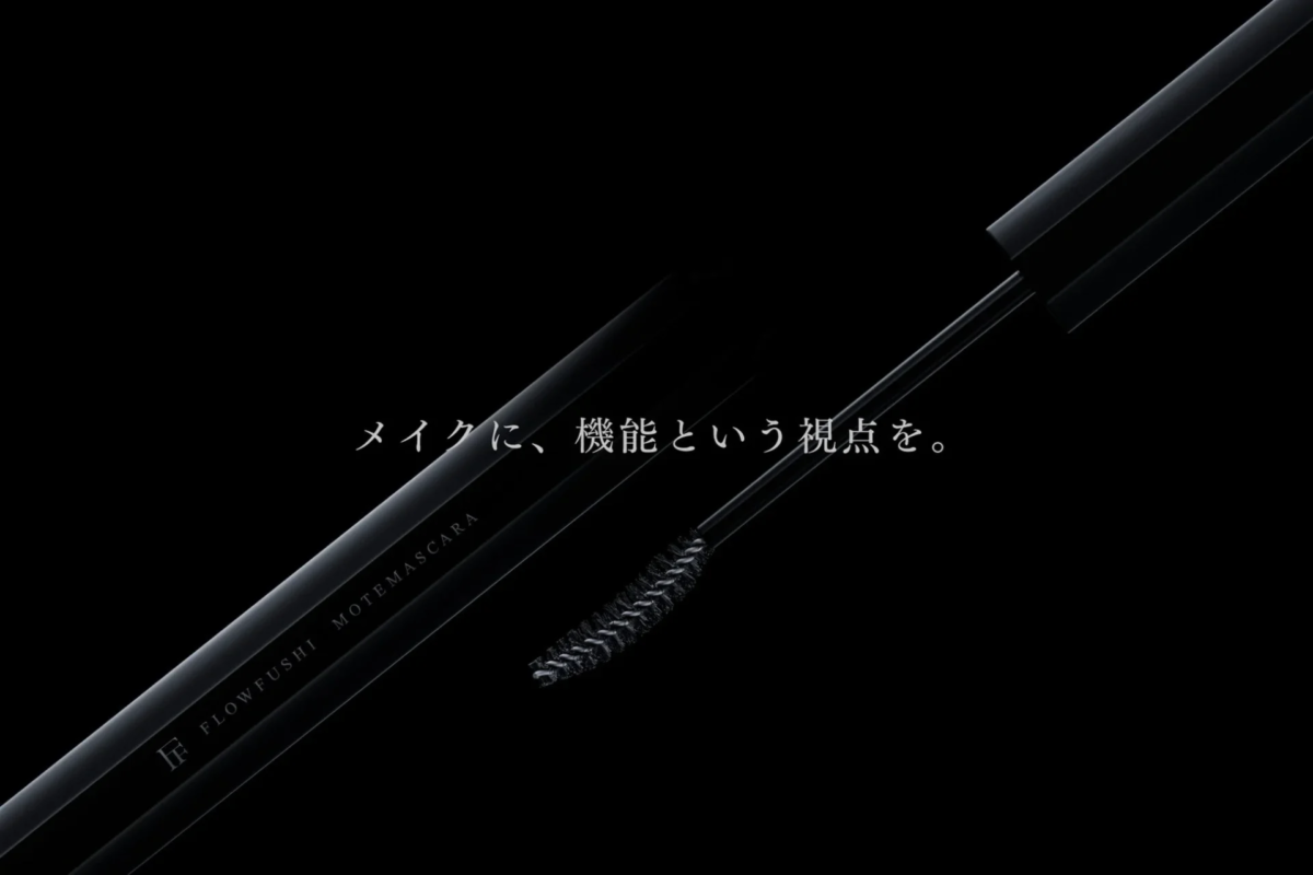 Maquillaje con función