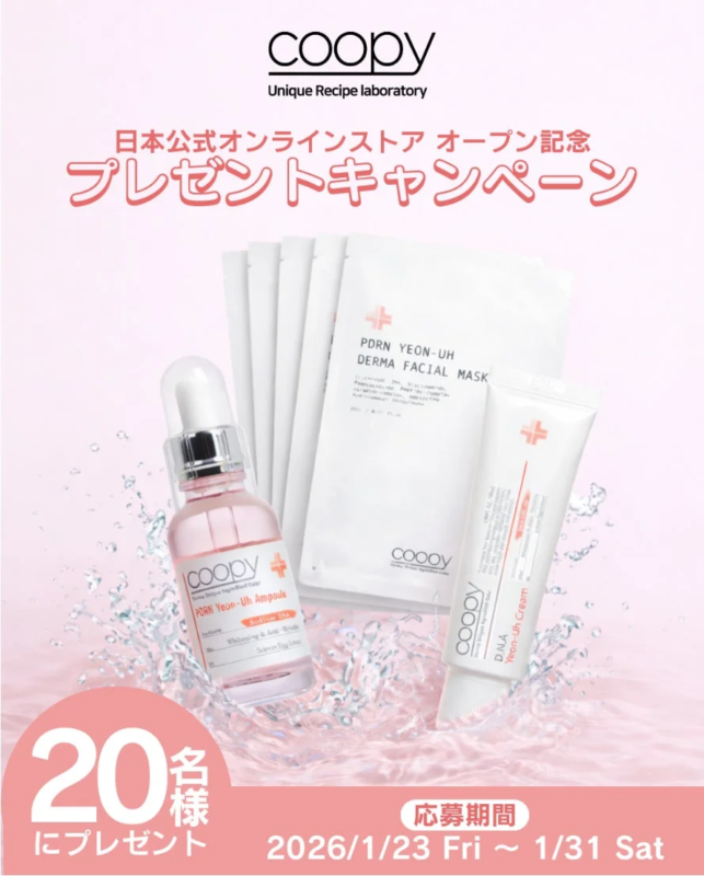 Campaña de sorteo de COOPY en redes sociales