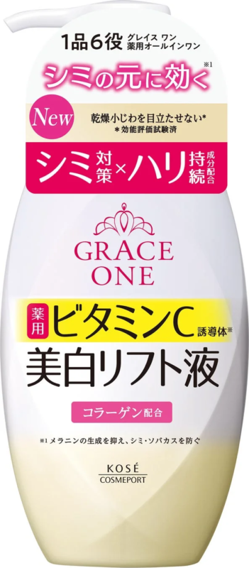 Envase de Grace One Brightening Lift Liquid