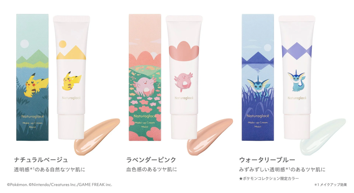 Maquillaje Crema Moist P