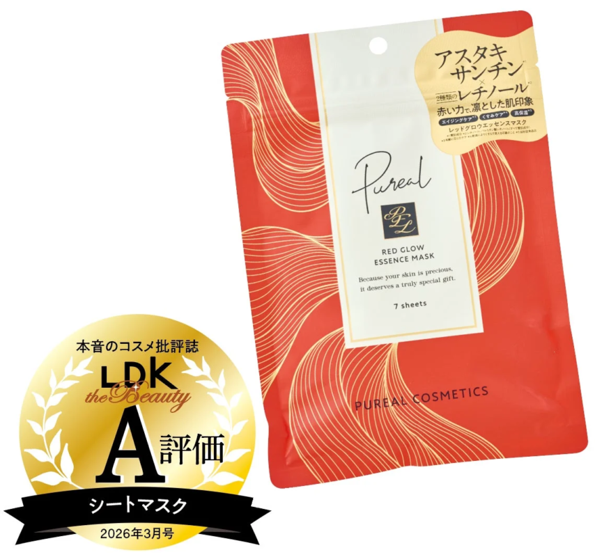 Pureal Red Glow Essence Mask