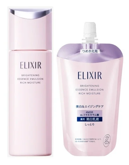Elixir Brightening Emulsion Rich Moisture y recarga