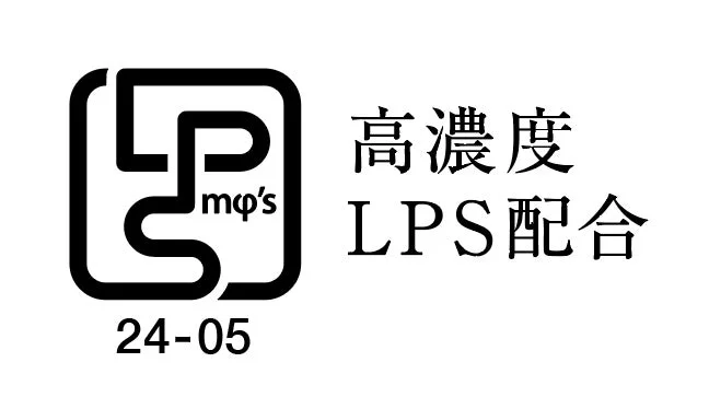 Logo LPS
