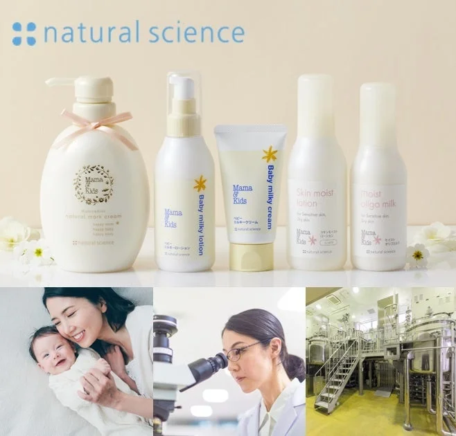 Productos Mama & Kids de Natural Science