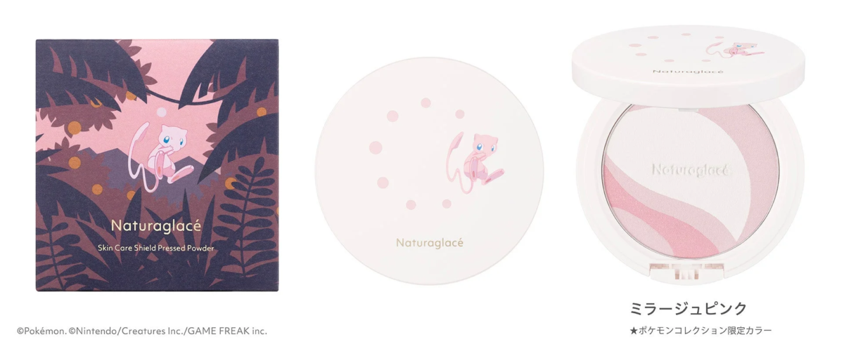 Polvo Compacto Skin Care Shield Pressed Powder P