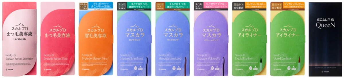 Productos de la serie Scalp D Eyelash Serum