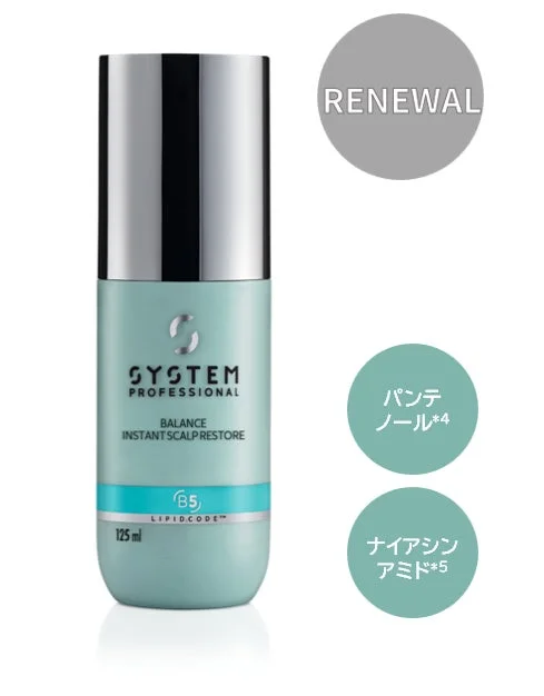 Balance Instant Scalp Lotion