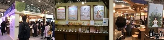 Ambiente concurrido de una exposici&oacute;n de OEM/ODM